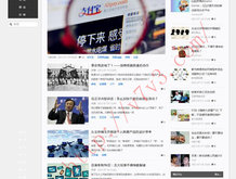 香港6合和彩官网开奖网站最新